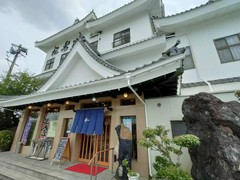 松寿司 本店