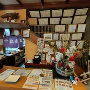 松寿司 本店