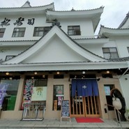 松寿司 本店