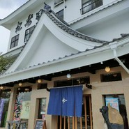 松寿司 本店