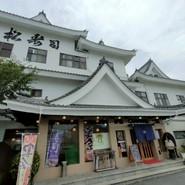 松寿司 本店