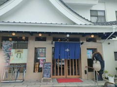 松寿司 本店