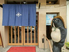 松寿司 本店