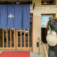 松寿司 本店