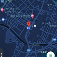 まいもんやかっぱ