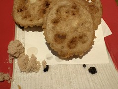 なかめのてっぺん　横浜みなとみらい　