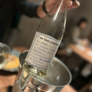 bistro tetete