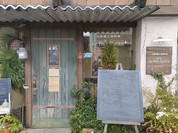 プチ・ヴェルドー