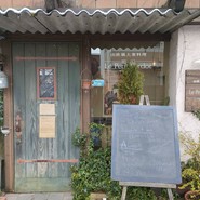 プチ・ヴェルドー