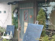 プチ・ヴェルドー