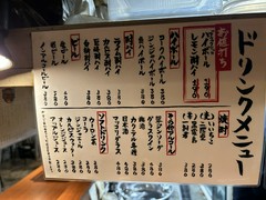 焼肉 ごぶ 京橋店