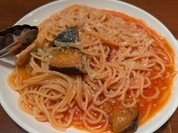 Miagolare