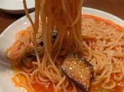 Miagolare