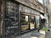 鮭ちゃづけ