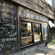 鮭ちゃづけ