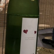 鮭ちゃづけ