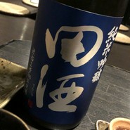 鮭ちゃづけ