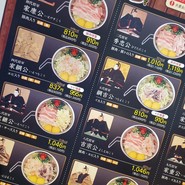 お好み焼 鉄板焼 徳川 福山東深津店