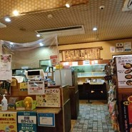うま屋ラーメン 一宮店