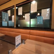 うま屋ラーメン 一宮店
