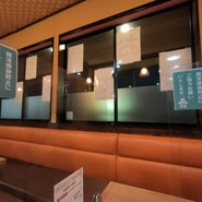 うま屋ラーメン 一宮店