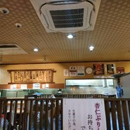 うま屋ラーメン 一宮店