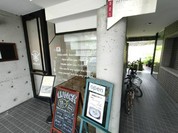 ゆきはな
