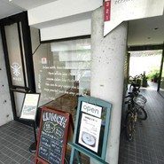 ゆきはな