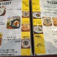 ゆきはな