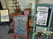 ゆきはな
