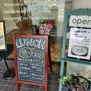 ゆきはな