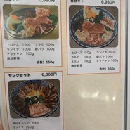 平和亭