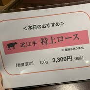平和亭