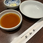 平和亭