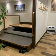 平和亭