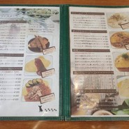 くらんべりー