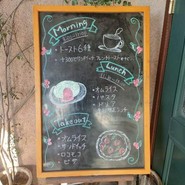 くらんべりー