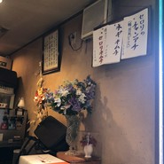 元祖 平壌冷麺屋 川西店