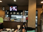 元祖 平壌冷麺屋 川西店