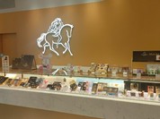 GODIVA イオンモール常滑店