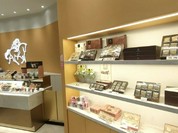 GODIVA イオンモール常滑店