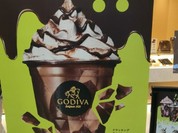 GODIVA イオンモール常滑店