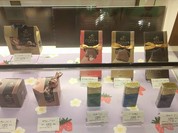 GODIVA イオンモール常滑店
