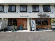 ベースコーヒー