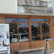 ベースコーヒー