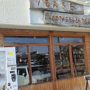 ベースコーヒー