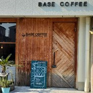 ベースコーヒー