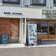 ベースコーヒー