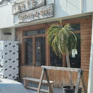 ベースコーヒー