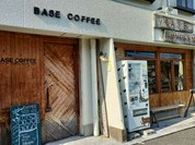 ベースコーヒー